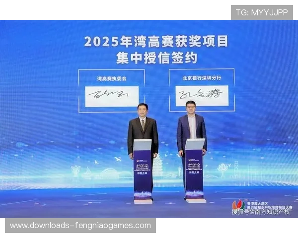 赛事经济专项政策即将出台 培育自主知识产权品牌赛事