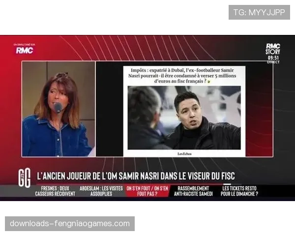 法国税务局通过外卖订单调查，揪出550万欧元偷税案件